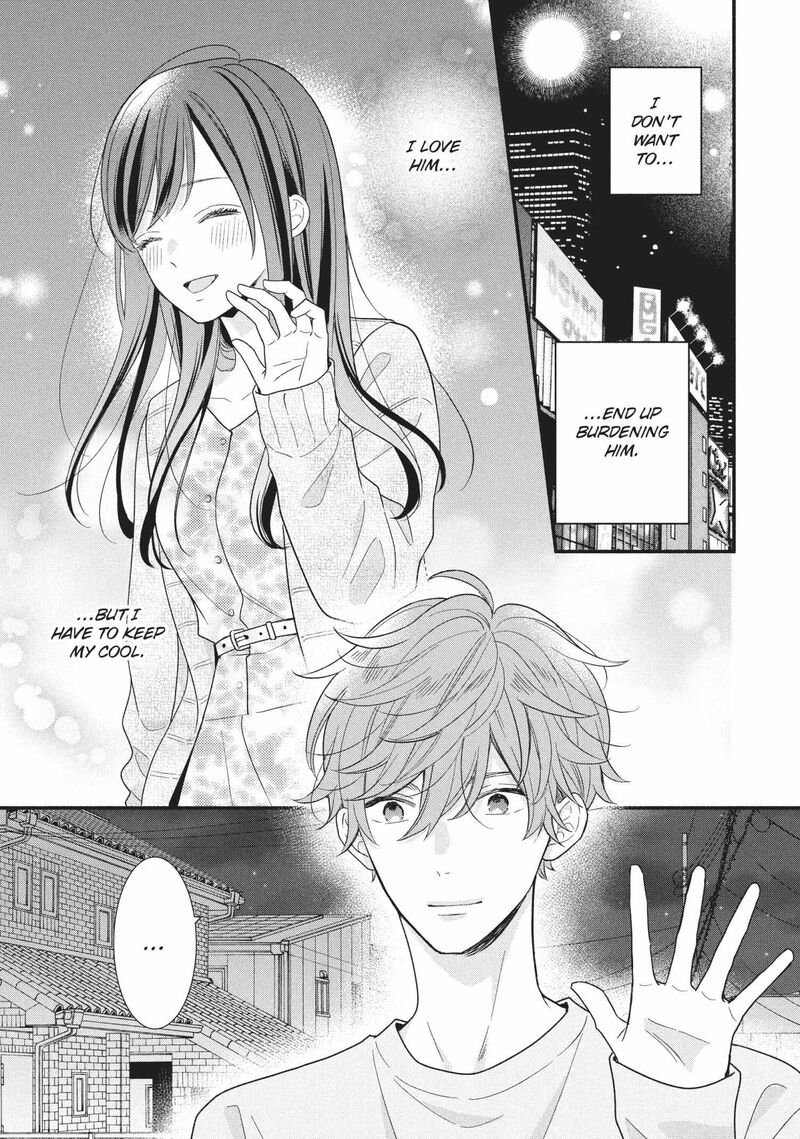 Koigakubo Kun Ni Wa Hajimete Wo Ubawaremashita Chapter 14 Page 9