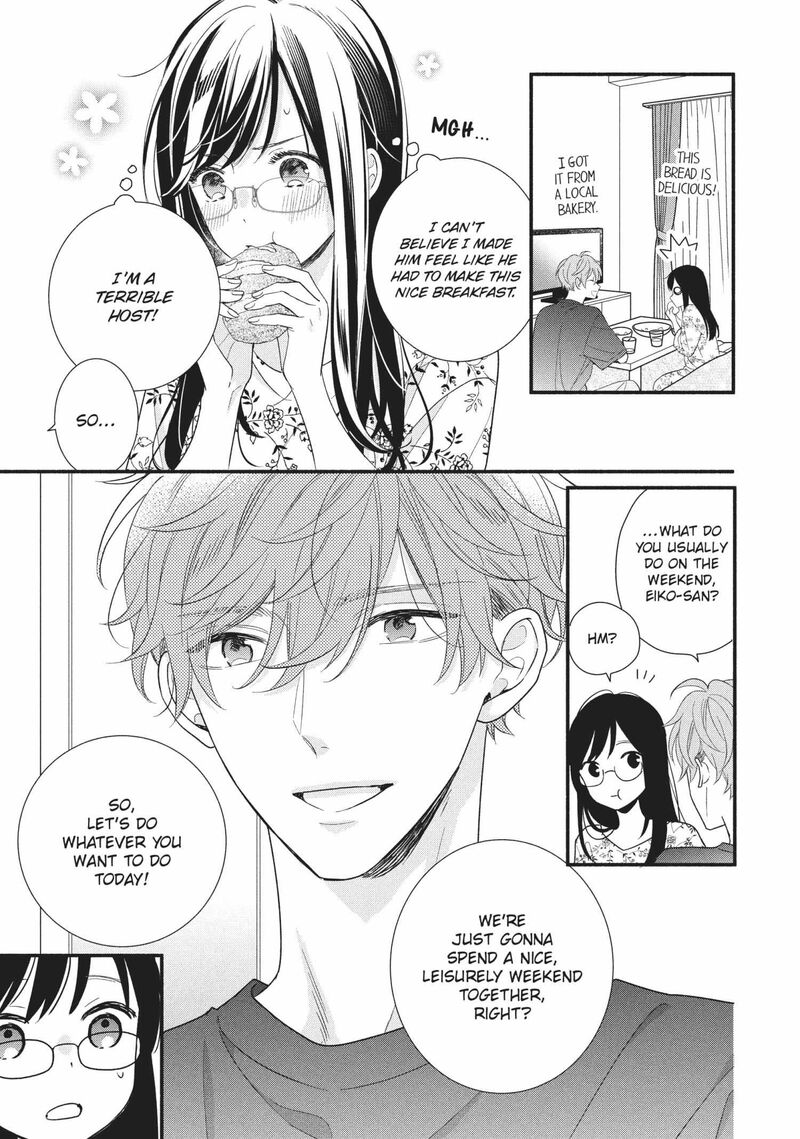 Koigakubo Kun Ni Wa Hajimete Wo Ubawaremashita Chapter 15 Page 11