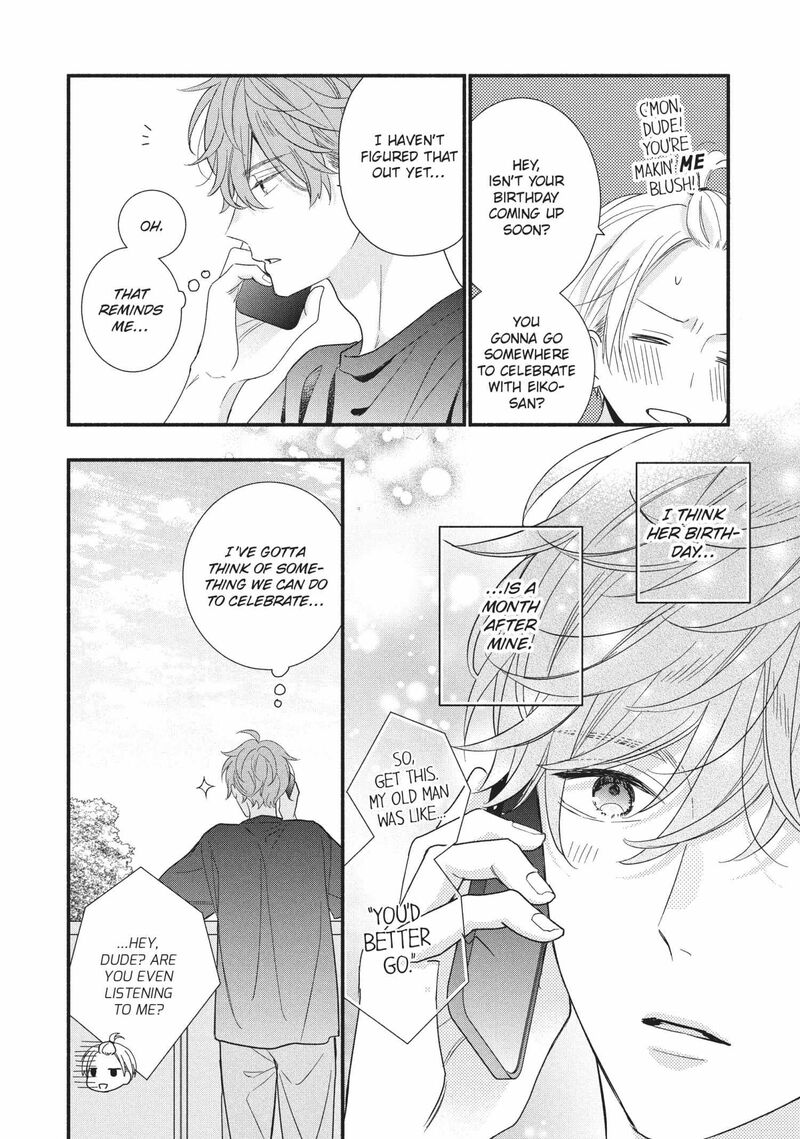 Koigakubo Kun Ni Wa Hajimete Wo Ubawaremashita Chapter 15 Page 16