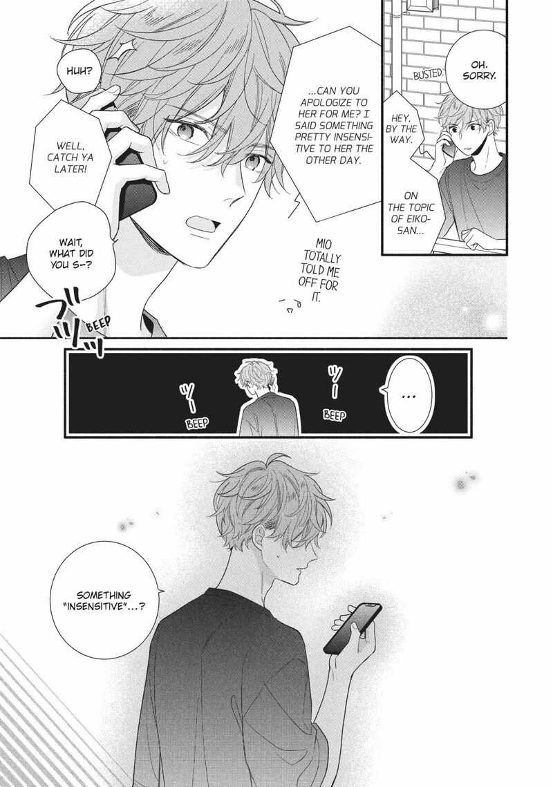 Koigakubo Kun Ni Wa Hajimete Wo Ubawaremashita Chapter 15 Page 17