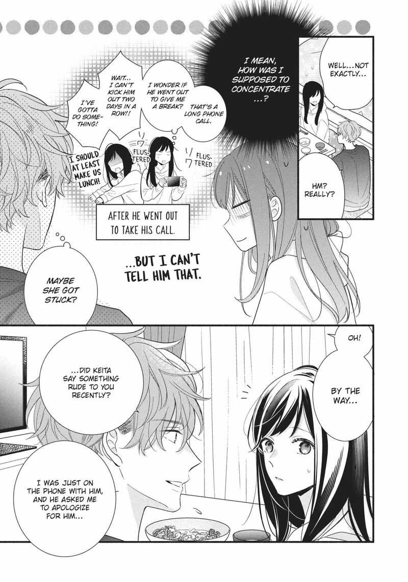 Koigakubo Kun Ni Wa Hajimete Wo Ubawaremashita Chapter 15 Page 19