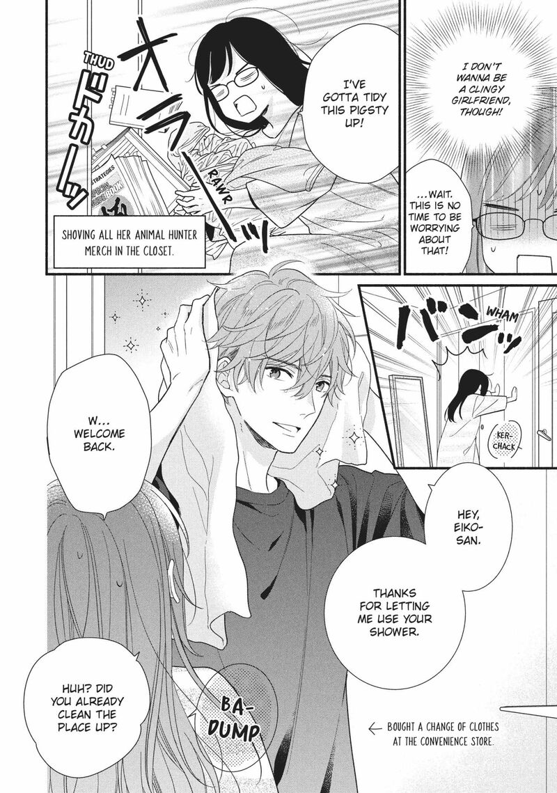Koigakubo Kun Ni Wa Hajimete Wo Ubawaremashita Chapter 15 Page 2