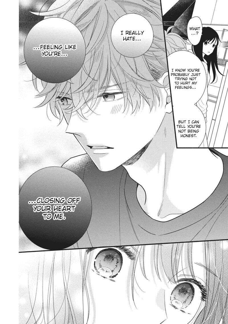 Koigakubo Kun Ni Wa Hajimete Wo Ubawaremashita Chapter 15 Page 22