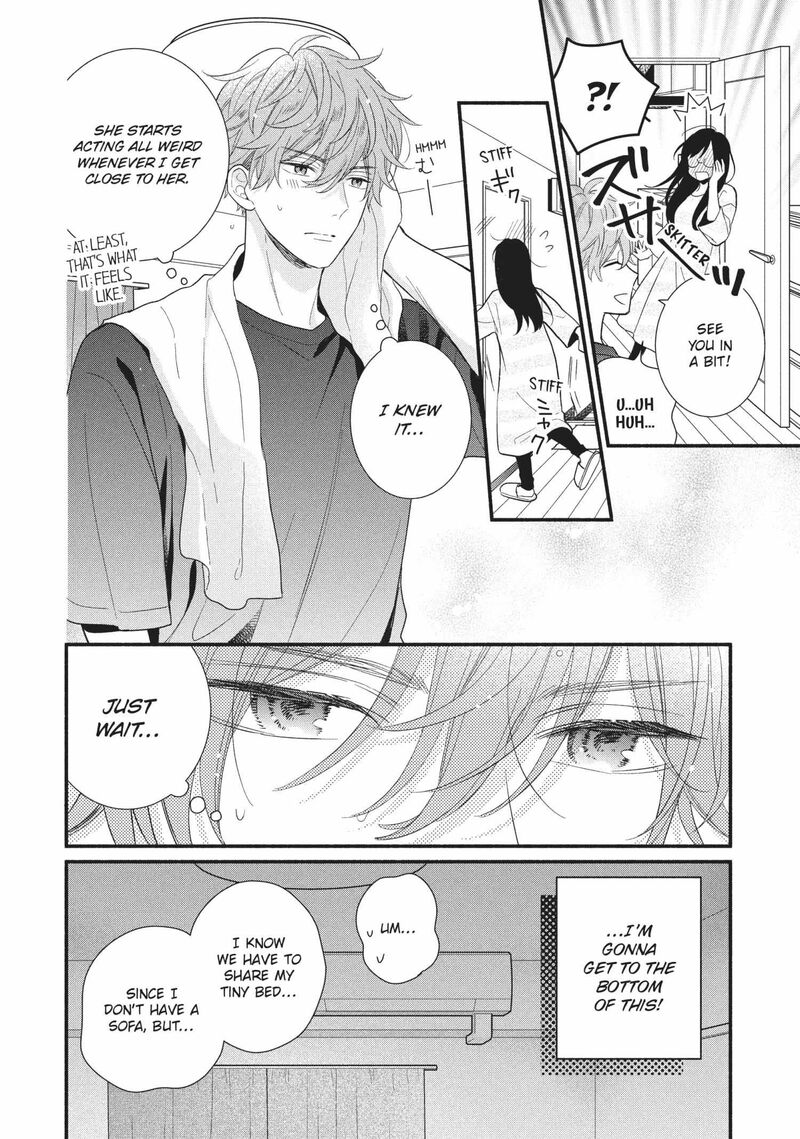 Koigakubo Kun Ni Wa Hajimete Wo Ubawaremashita Chapter 15 Page 4