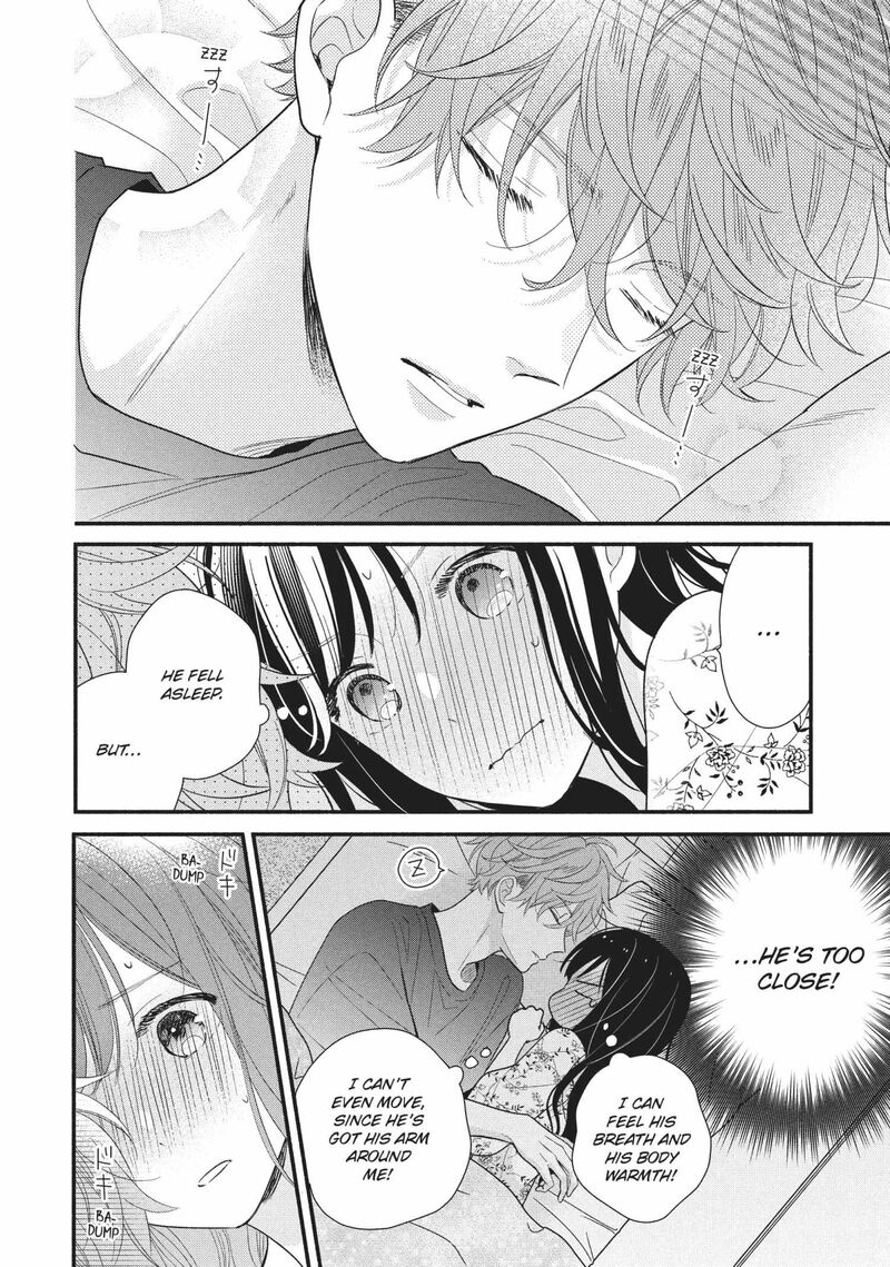 Koigakubo Kun Ni Wa Hajimete Wo Ubawaremashita Chapter 15 Page 8