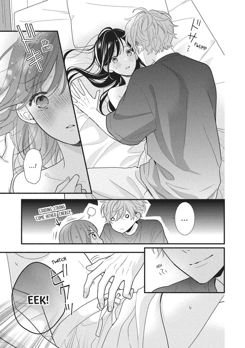 Koigakubo Kun Ni Wa Hajimete Wo Ubawaremashita Chapter 16 Page 11