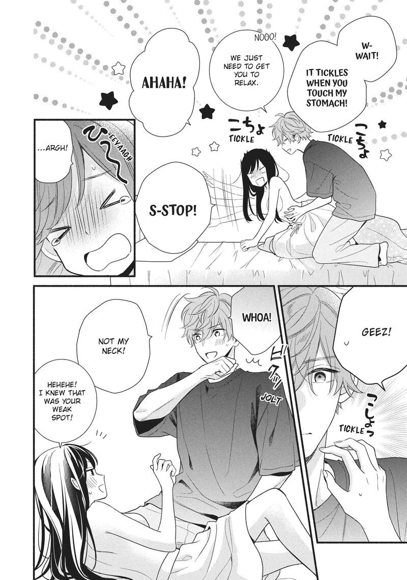 Koigakubo Kun Ni Wa Hajimete Wo Ubawaremashita Chapter 16 Page 12