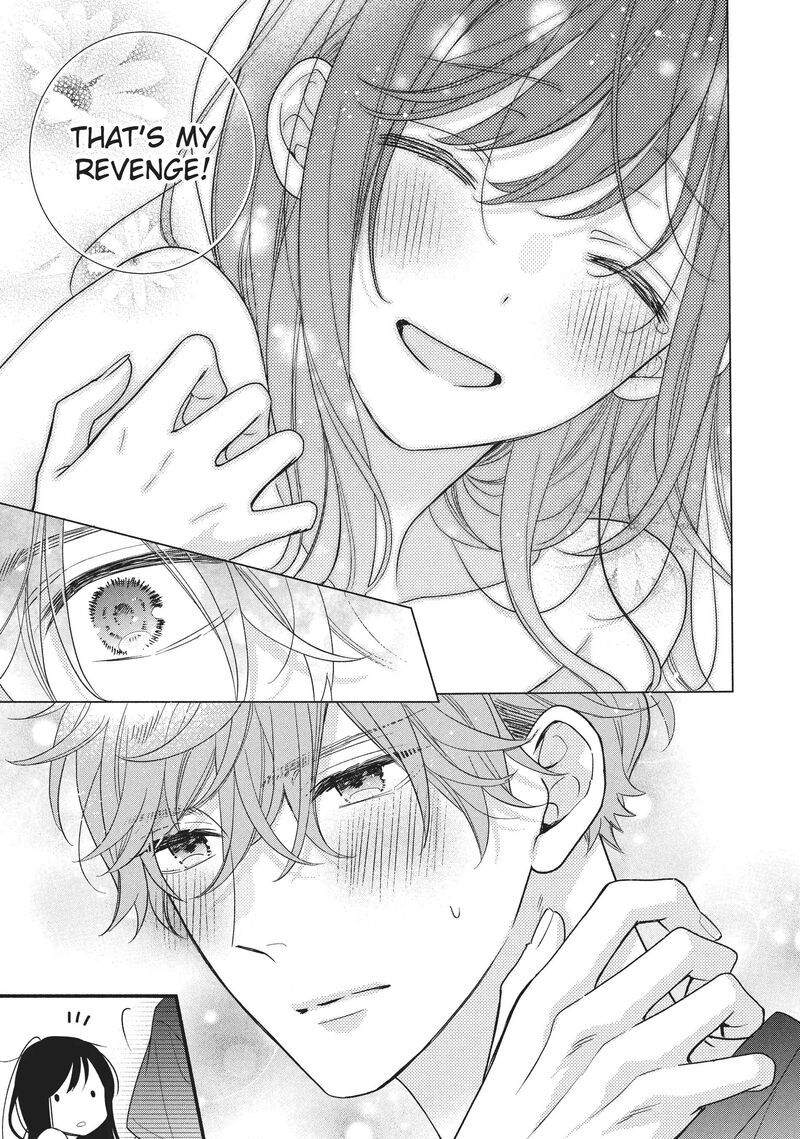 Koigakubo Kun Ni Wa Hajimete Wo Ubawaremashita Chapter 16 Page 13