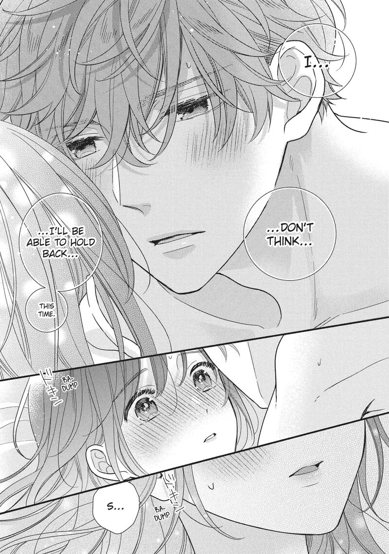 Koigakubo Kun Ni Wa Hajimete Wo Ubawaremashita Chapter 16 Page 15