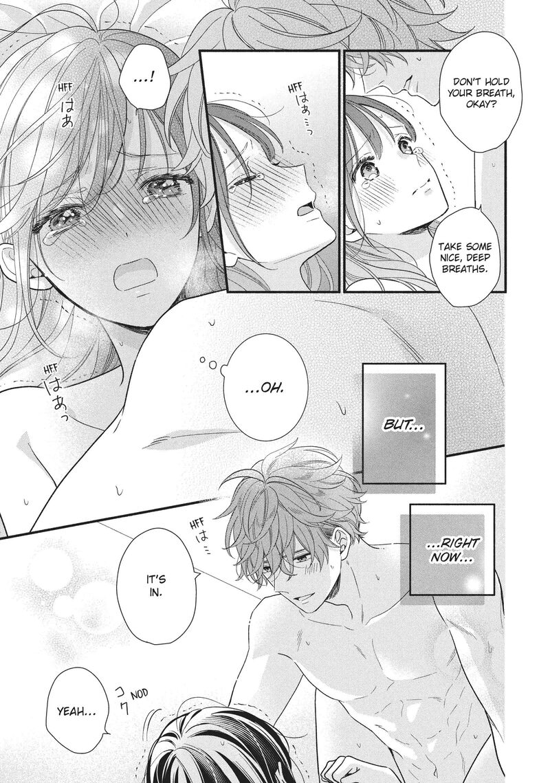Koigakubo Kun Ni Wa Hajimete Wo Ubawaremashita Chapter 16 Page 19