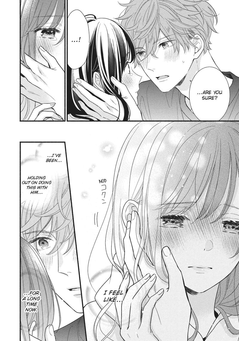Koigakubo Kun Ni Wa Hajimete Wo Ubawaremashita Chapter 16 Page 2