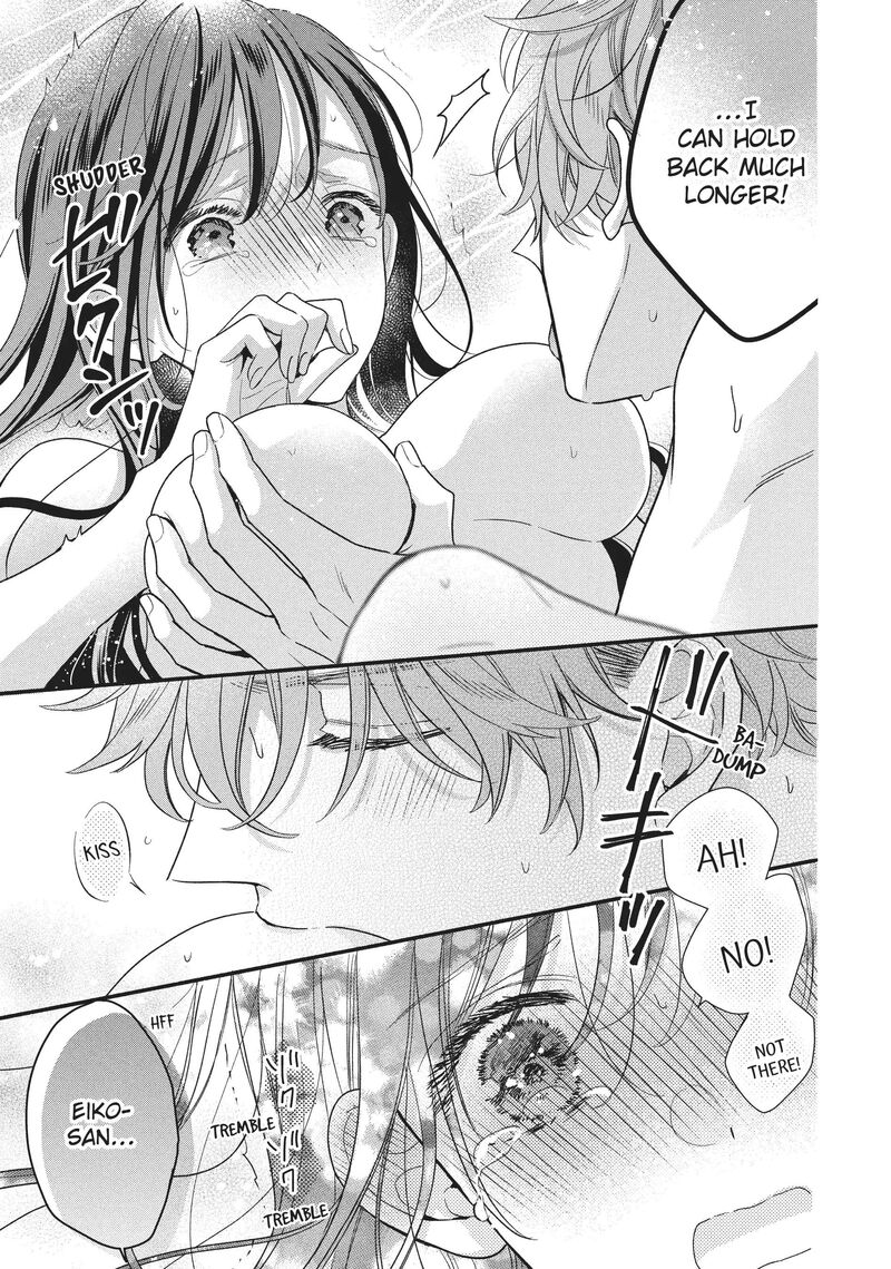 Koigakubo Kun Ni Wa Hajimete Wo Ubawaremashita Chapter 16 Page 23