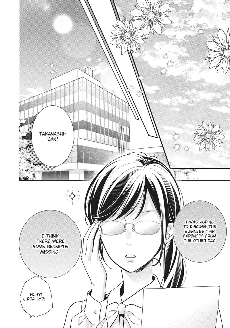 Koigakubo Kun Ni Wa Hajimete Wo Ubawaremashita Chapter 16 Page 28