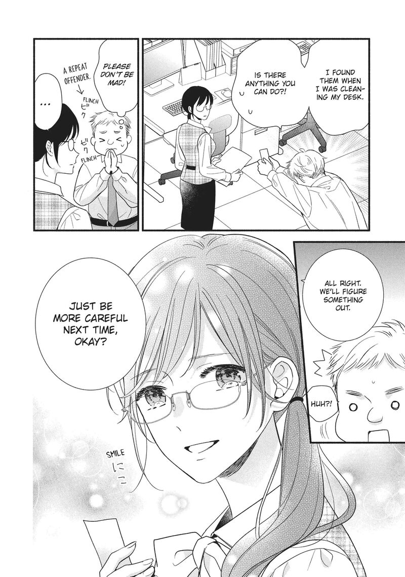Koigakubo Kun Ni Wa Hajimete Wo Ubawaremashita Chapter 16 Page 30