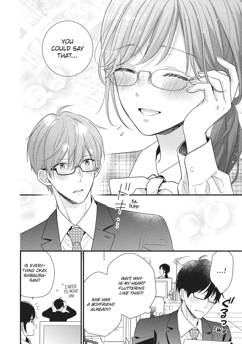 Koigakubo Kun Ni Wa Hajimete Wo Ubawaremashita Chapter 16 Page 32