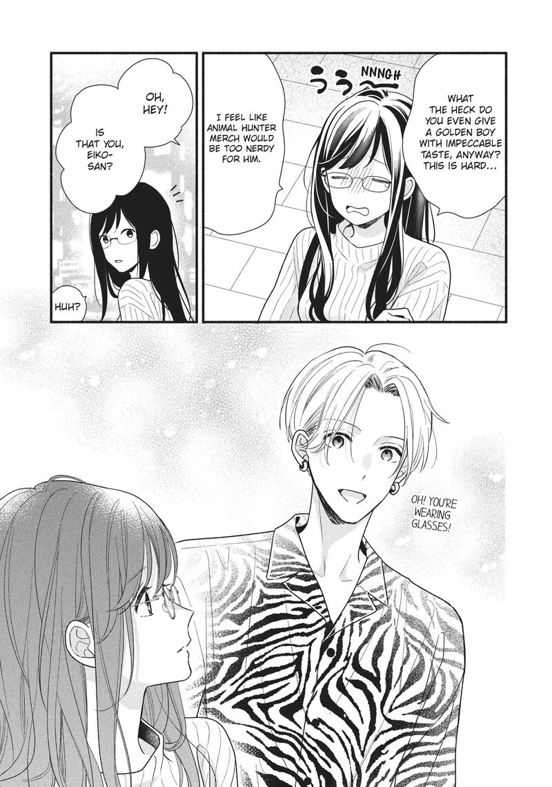 Koigakubo Kun Ni Wa Hajimete Wo Ubawaremashita Chapter 16 Page 35