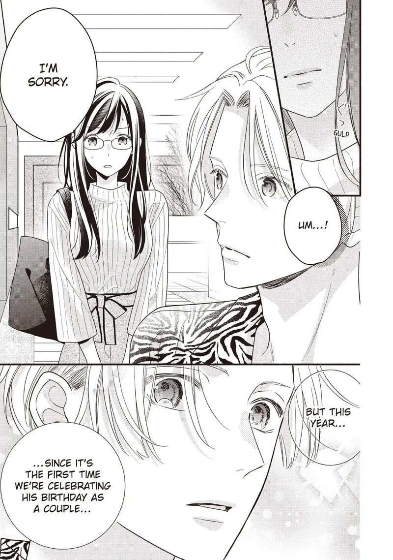 Koigakubo Kun Ni Wa Hajimete Wo Ubawaremashita Chapter 17 Page 11