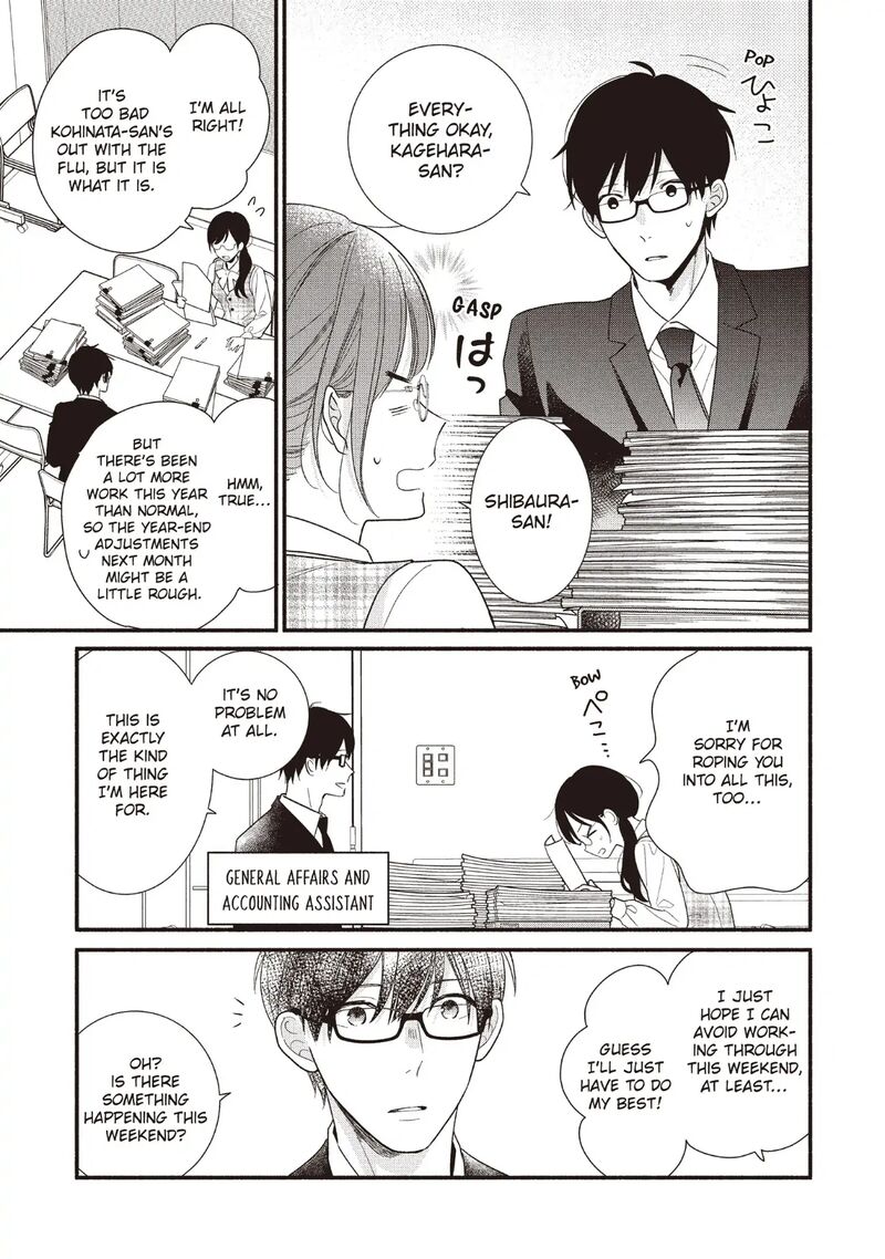 Koigakubo Kun Ni Wa Hajimete Wo Ubawaremashita Chapter 17 Page 15