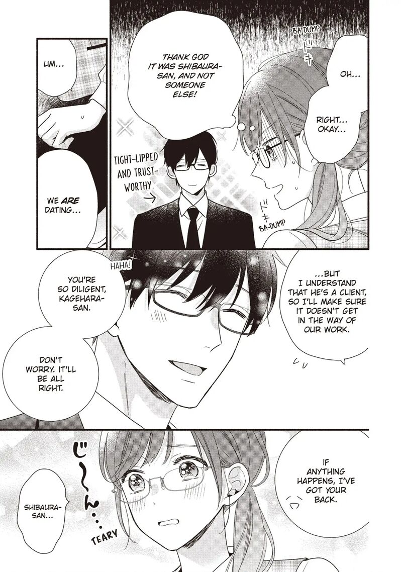 Koigakubo Kun Ni Wa Hajimete Wo Ubawaremashita Chapter 17 Page 17