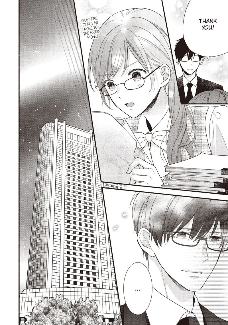 Koigakubo Kun Ni Wa Hajimete Wo Ubawaremashita Chapter 17 Page 18