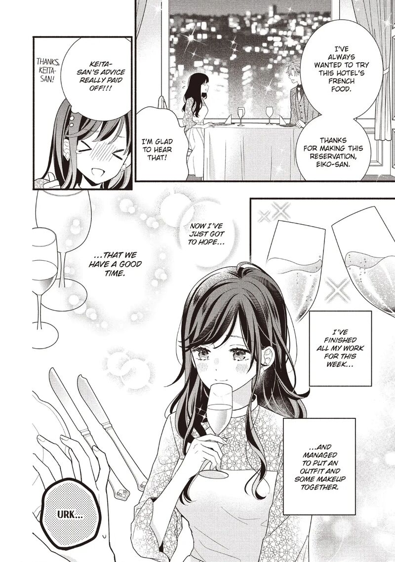 Koigakubo Kun Ni Wa Hajimete Wo Ubawaremashita Chapter 17 Page 22