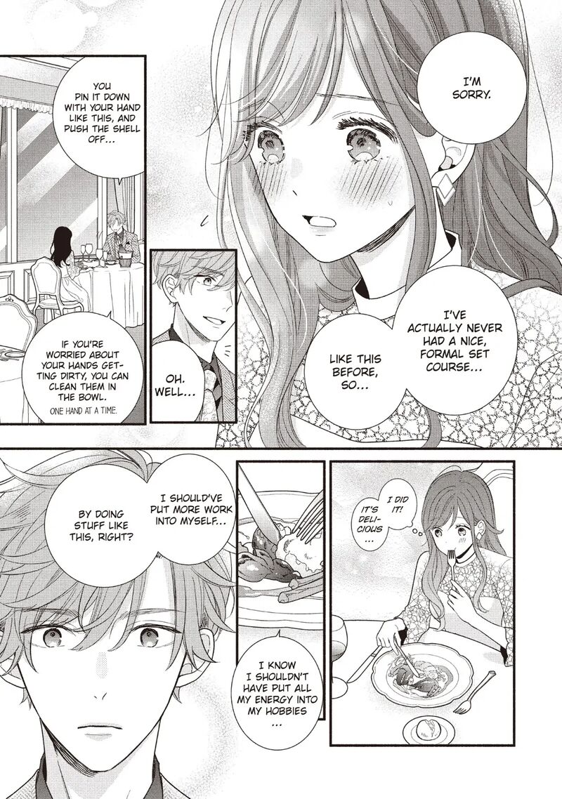 Koigakubo Kun Ni Wa Hajimete Wo Ubawaremashita Chapter 17 Page 25
