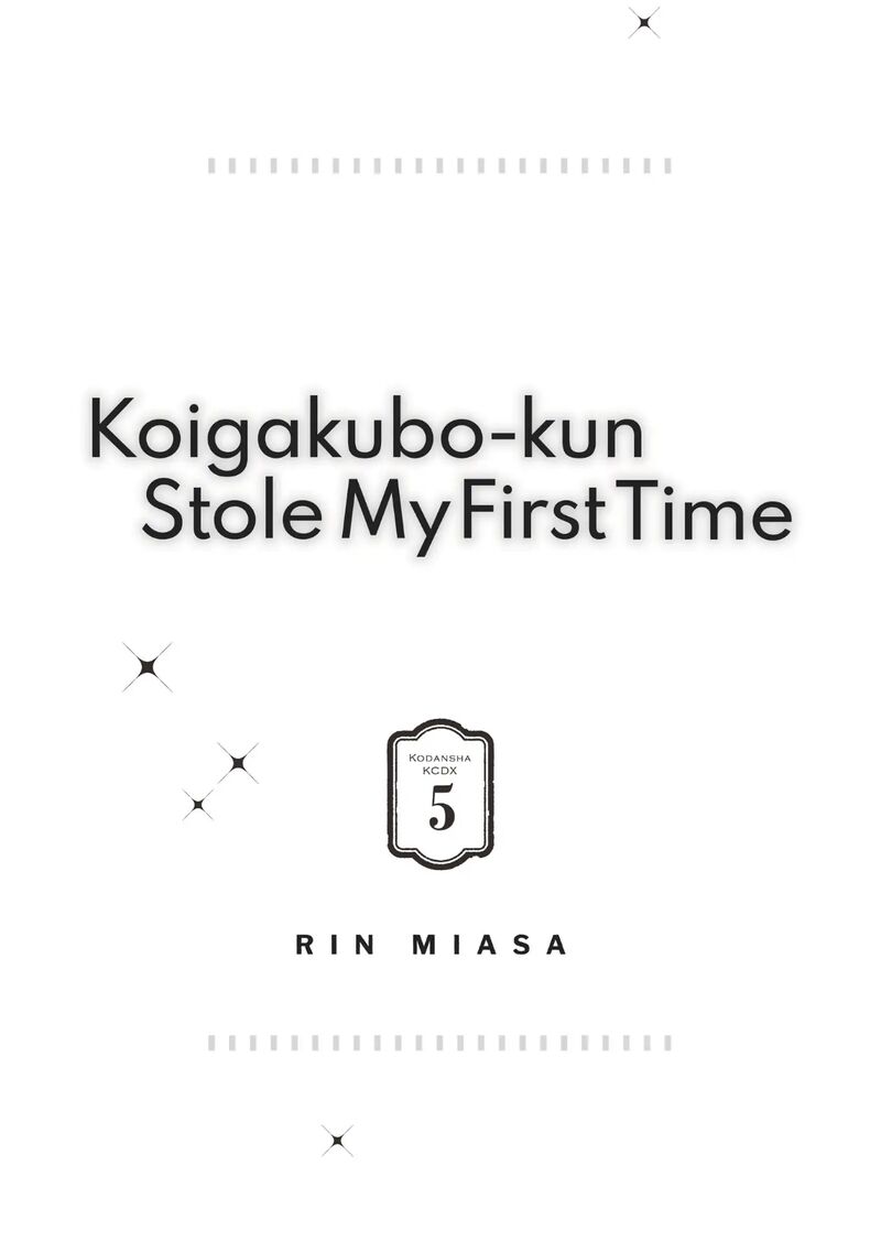 Koigakubo Kun Ni Wa Hajimete Wo Ubawaremashita Chapter 17 Page 3