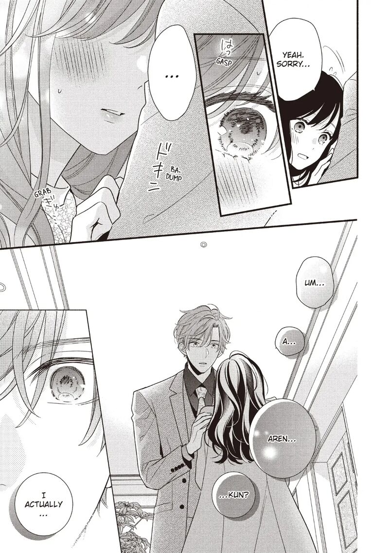 Koigakubo Kun Ni Wa Hajimete Wo Ubawaremashita Chapter 17 Page 31