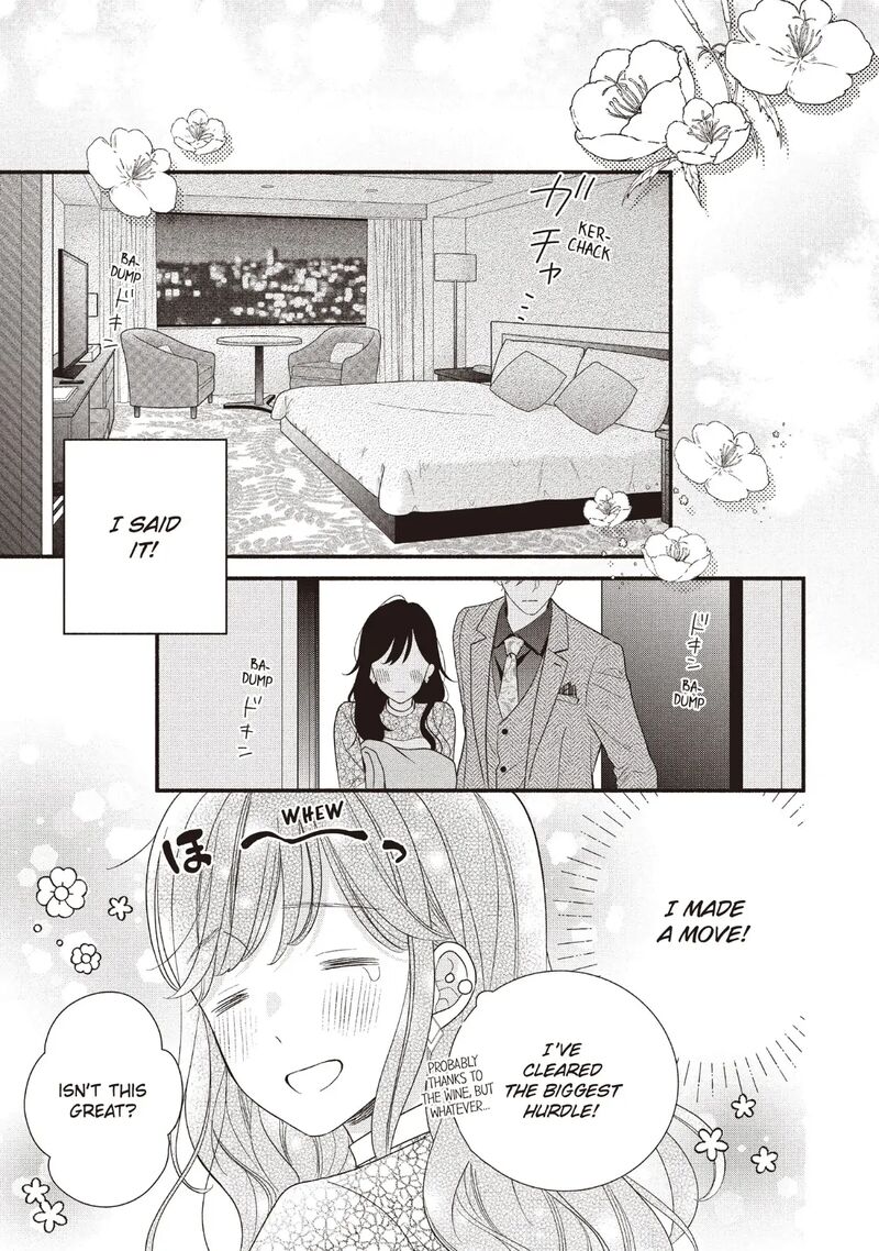 Koigakubo Kun Ni Wa Hajimete Wo Ubawaremashita Chapter 17 Page 33
