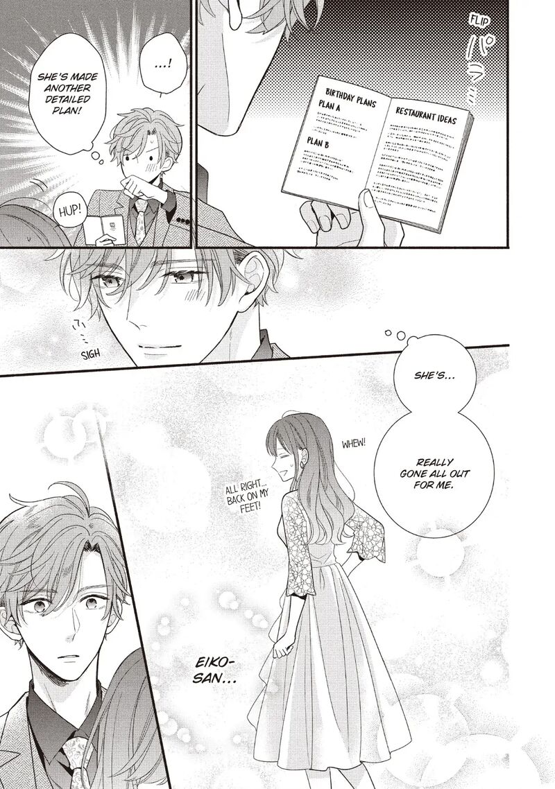 Koigakubo Kun Ni Wa Hajimete Wo Ubawaremashita Chapter 17 Page 35