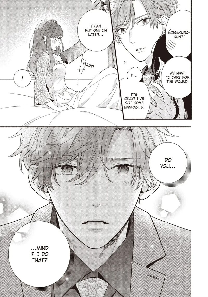 Koigakubo Kun Ni Wa Hajimete Wo Ubawaremashita Chapter 17 Page 39