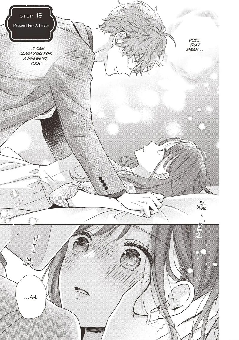 Koigakubo Kun Ni Wa Hajimete Wo Ubawaremashita Chapter 18 Page 1