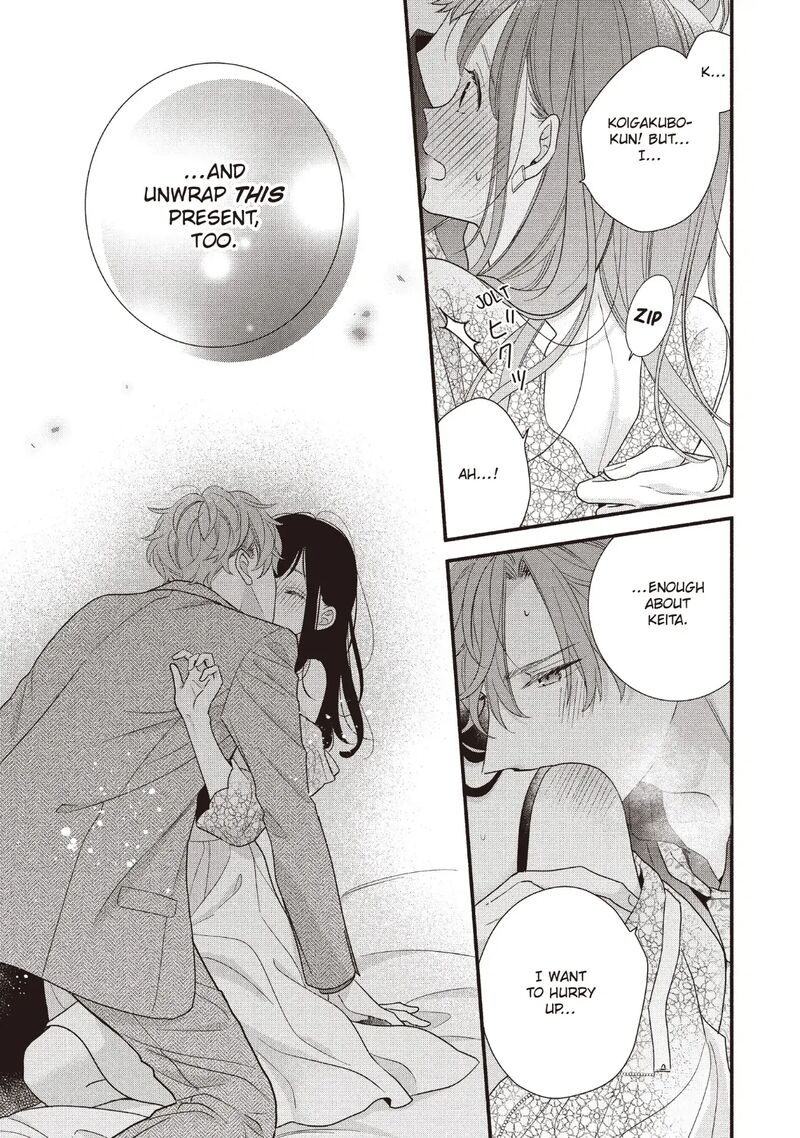 Koigakubo Kun Ni Wa Hajimete Wo Ubawaremashita Chapter 18 Page 11