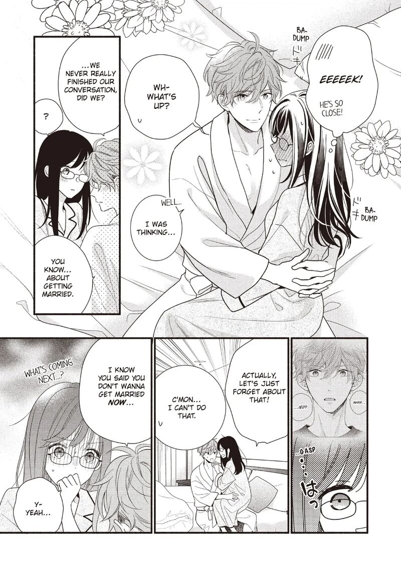 Koigakubo Kun Ni Wa Hajimete Wo Ubawaremashita Chapter 18 Page 21