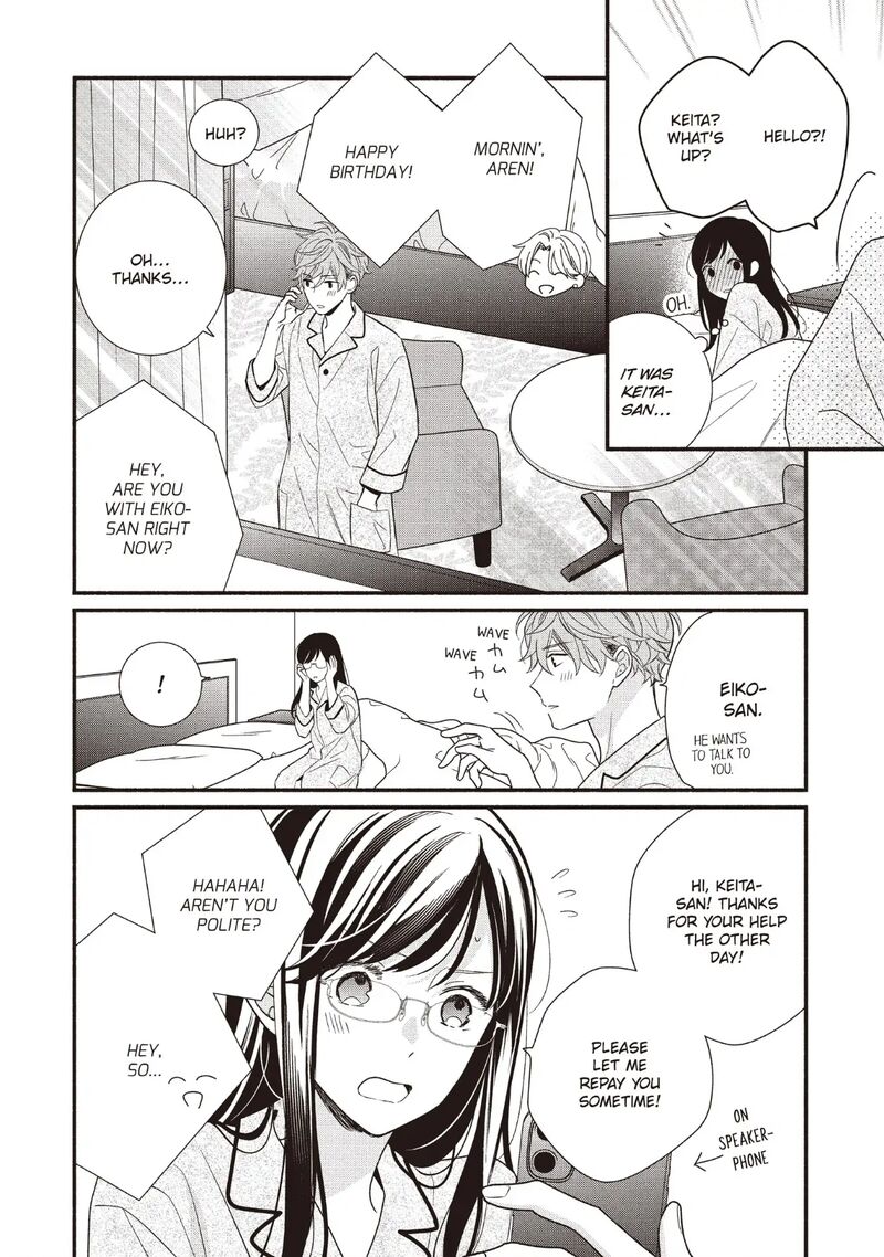 Koigakubo Kun Ni Wa Hajimete Wo Ubawaremashita Chapter 18 Page 32