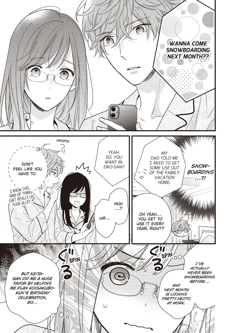 Koigakubo Kun Ni Wa Hajimete Wo Ubawaremashita Chapter 18 Page 33
