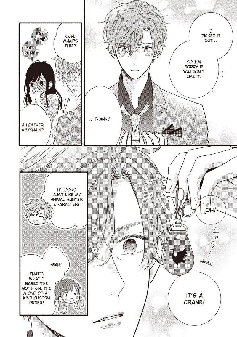 Koigakubo Kun Ni Wa Hajimete Wo Ubawaremashita Chapter 18 Page 4