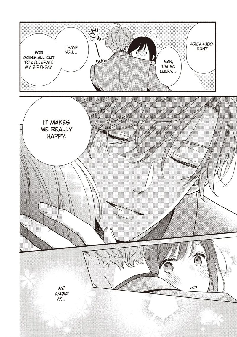 Koigakubo Kun Ni Wa Hajimete Wo Ubawaremashita Chapter 18 Page 6