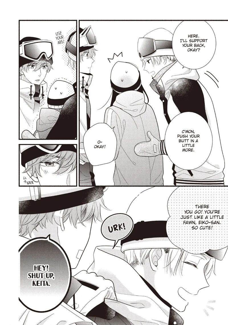 Koigakubo Kun Ni Wa Hajimete Wo Ubawaremashita Chapter 19 Page 10