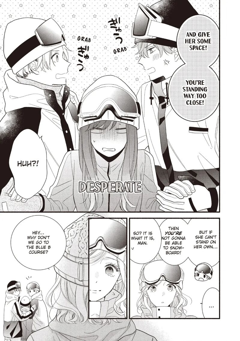 Koigakubo Kun Ni Wa Hajimete Wo Ubawaremashita Chapter 19 Page 11