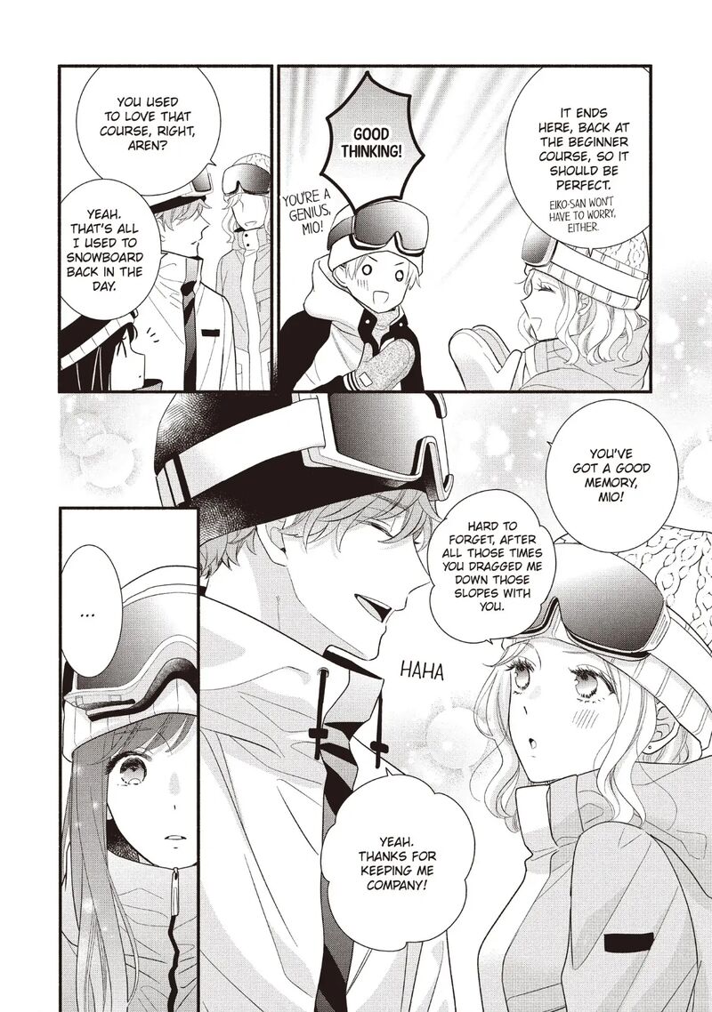 Koigakubo Kun Ni Wa Hajimete Wo Ubawaremashita Chapter 19 Page 12