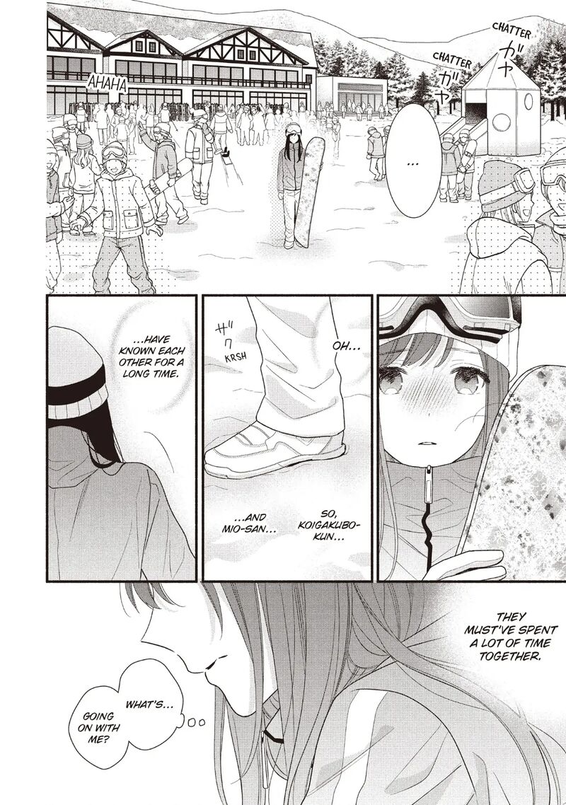 Koigakubo Kun Ni Wa Hajimete Wo Ubawaremashita Chapter 19 Page 16