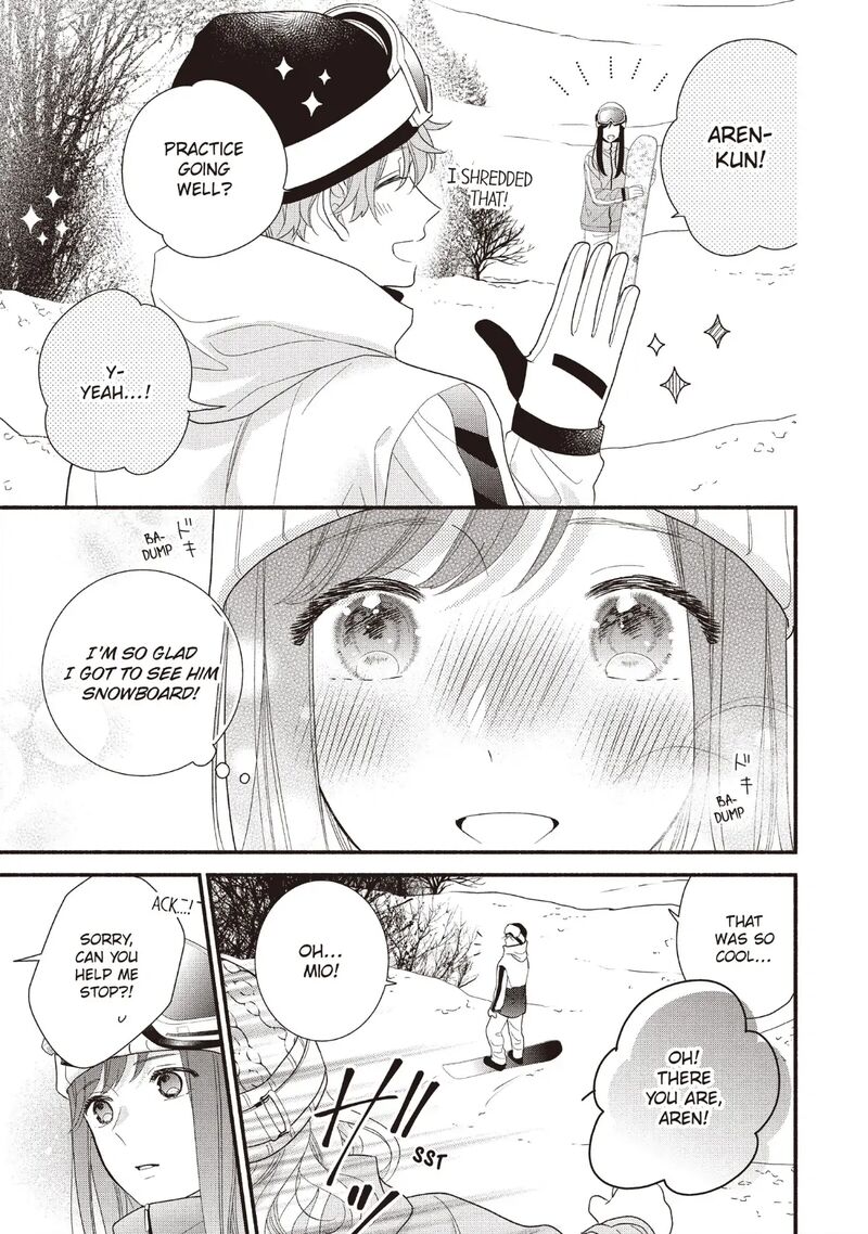 Koigakubo Kun Ni Wa Hajimete Wo Ubawaremashita Chapter 19 Page 19