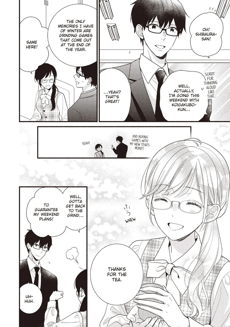 Koigakubo Kun Ni Wa Hajimete Wo Ubawaremashita Chapter 19 Page 2