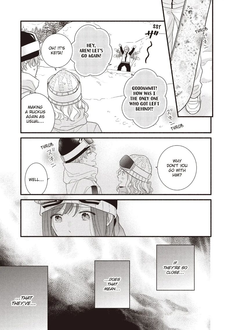 Koigakubo Kun Ni Wa Hajimete Wo Ubawaremashita Chapter 19 Page 21