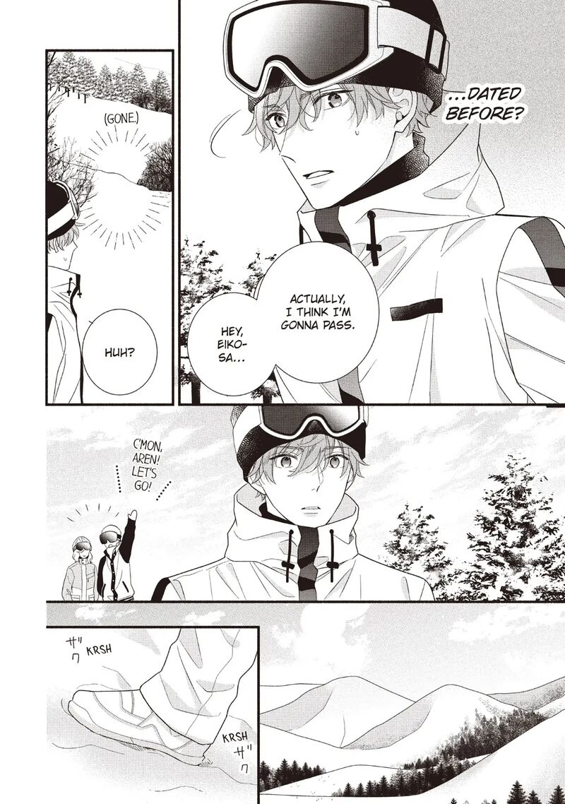 Koigakubo Kun Ni Wa Hajimete Wo Ubawaremashita Chapter 19 Page 22