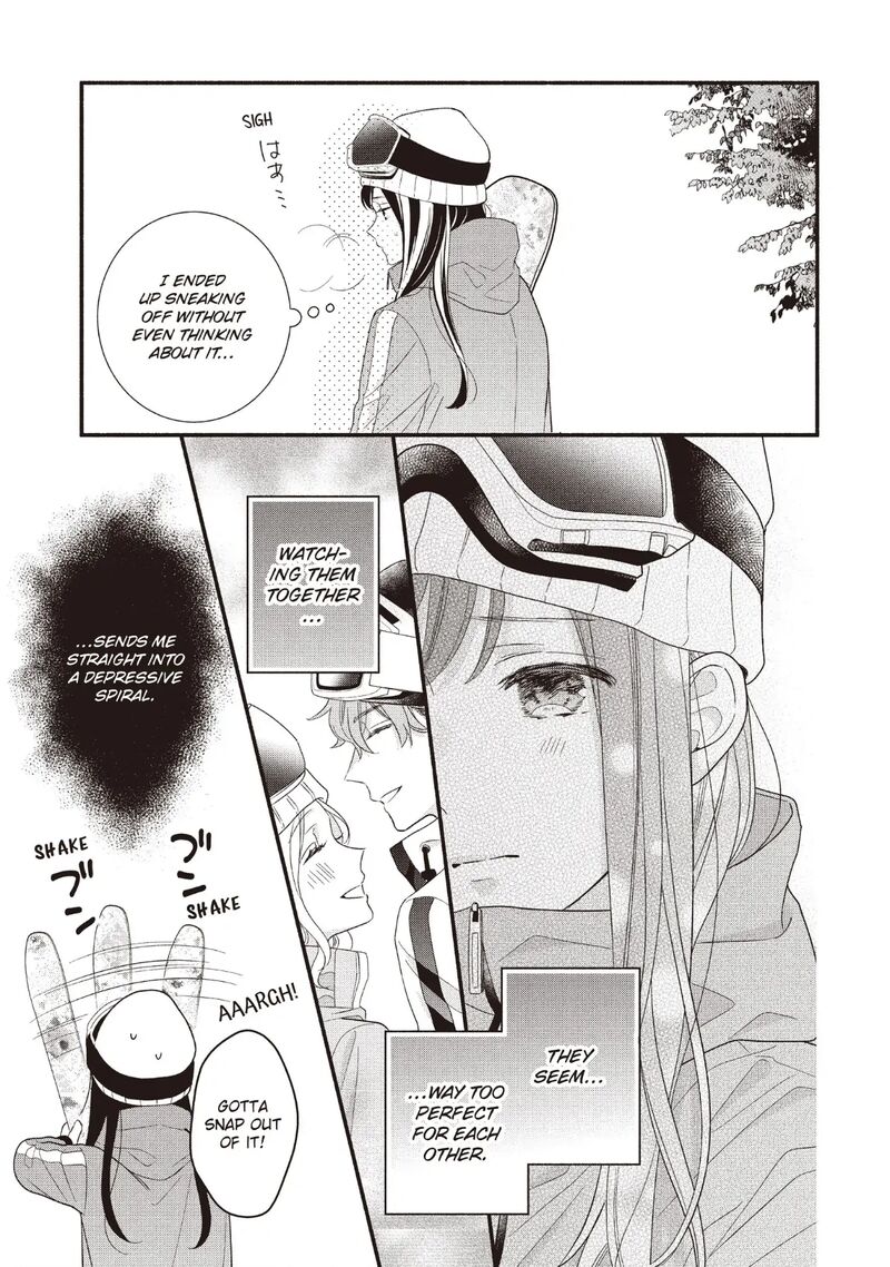 Koigakubo Kun Ni Wa Hajimete Wo Ubawaremashita Chapter 19 Page 23