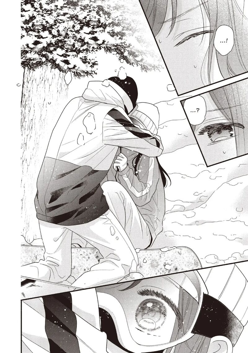 Koigakubo Kun Ni Wa Hajimete Wo Ubawaremashita Chapter 19 Page 26