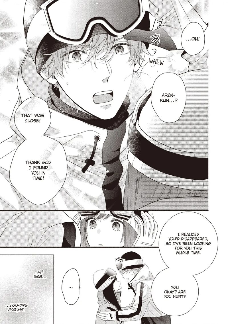 Koigakubo Kun Ni Wa Hajimete Wo Ubawaremashita Chapter 19 Page 27