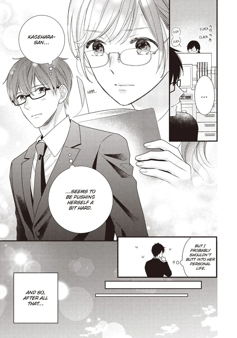 Koigakubo Kun Ni Wa Hajimete Wo Ubawaremashita Chapter 19 Page 3